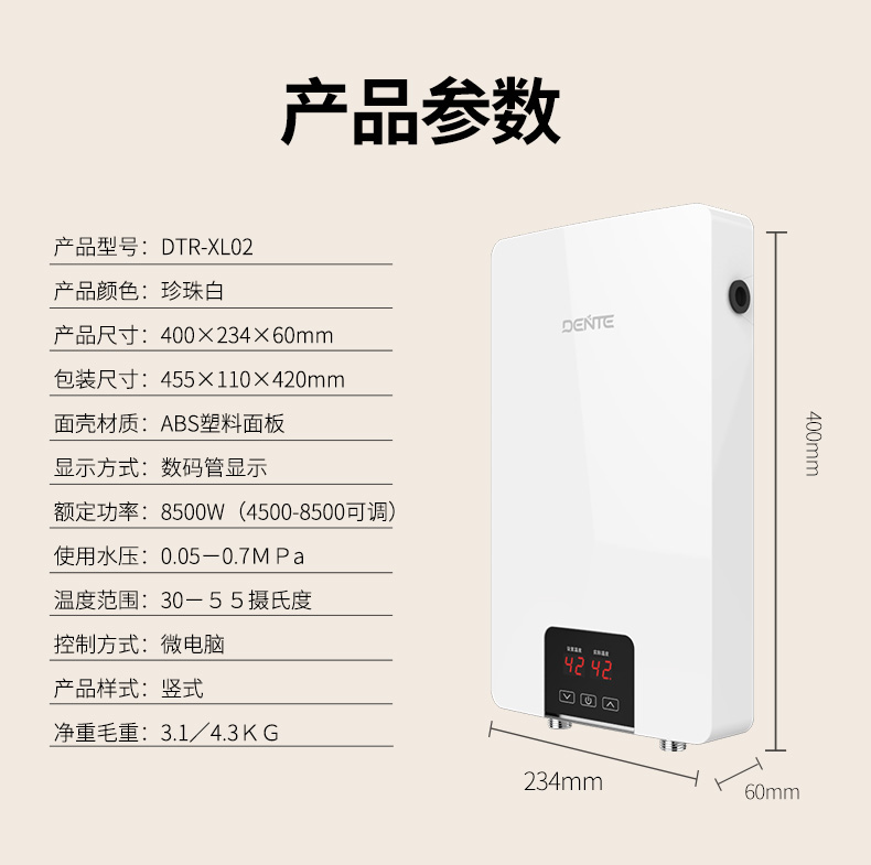 1760514514541069.jpg XL02_15.jpg