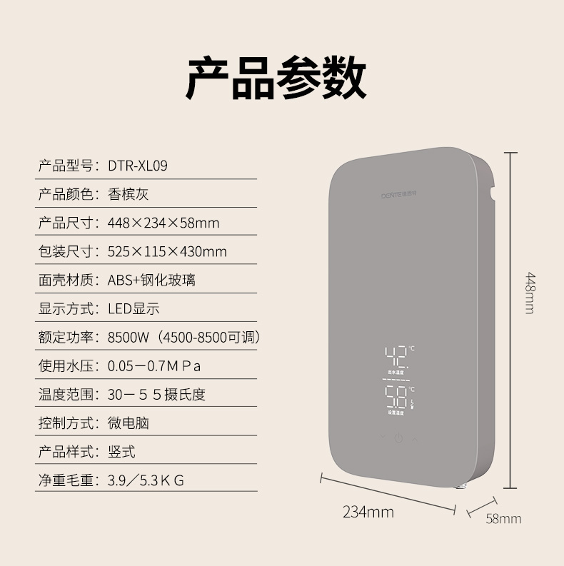 1760515218551013.jpg XL09_18.jpg